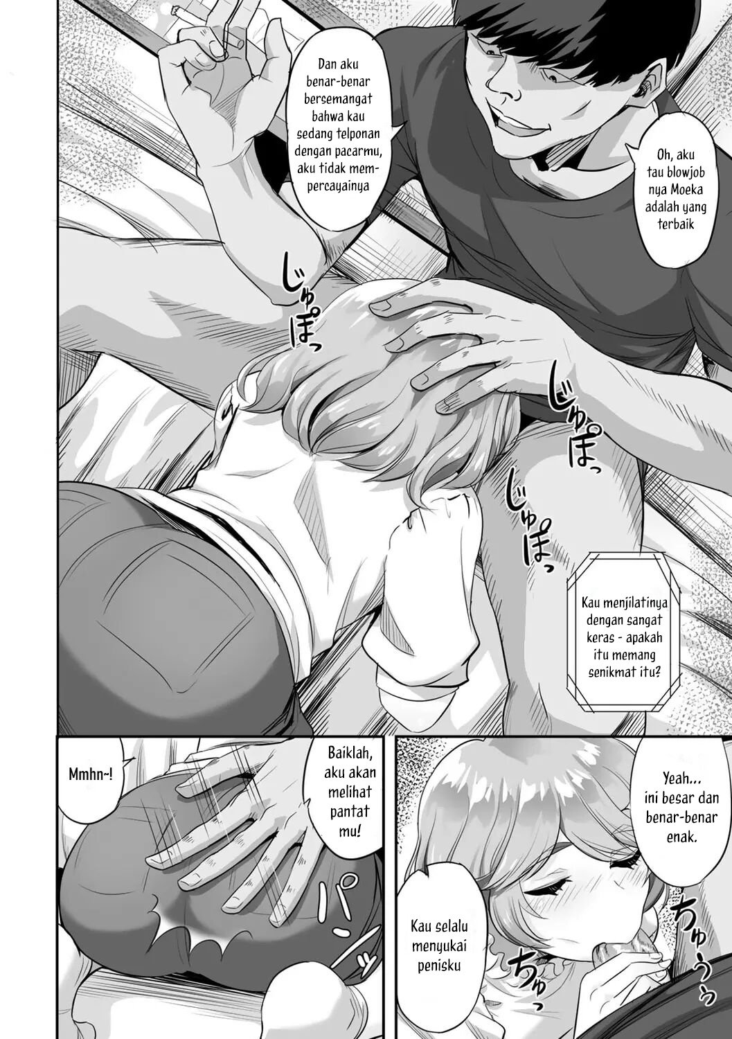 Kimi no Koe o Kinagara - Chapter 1 6