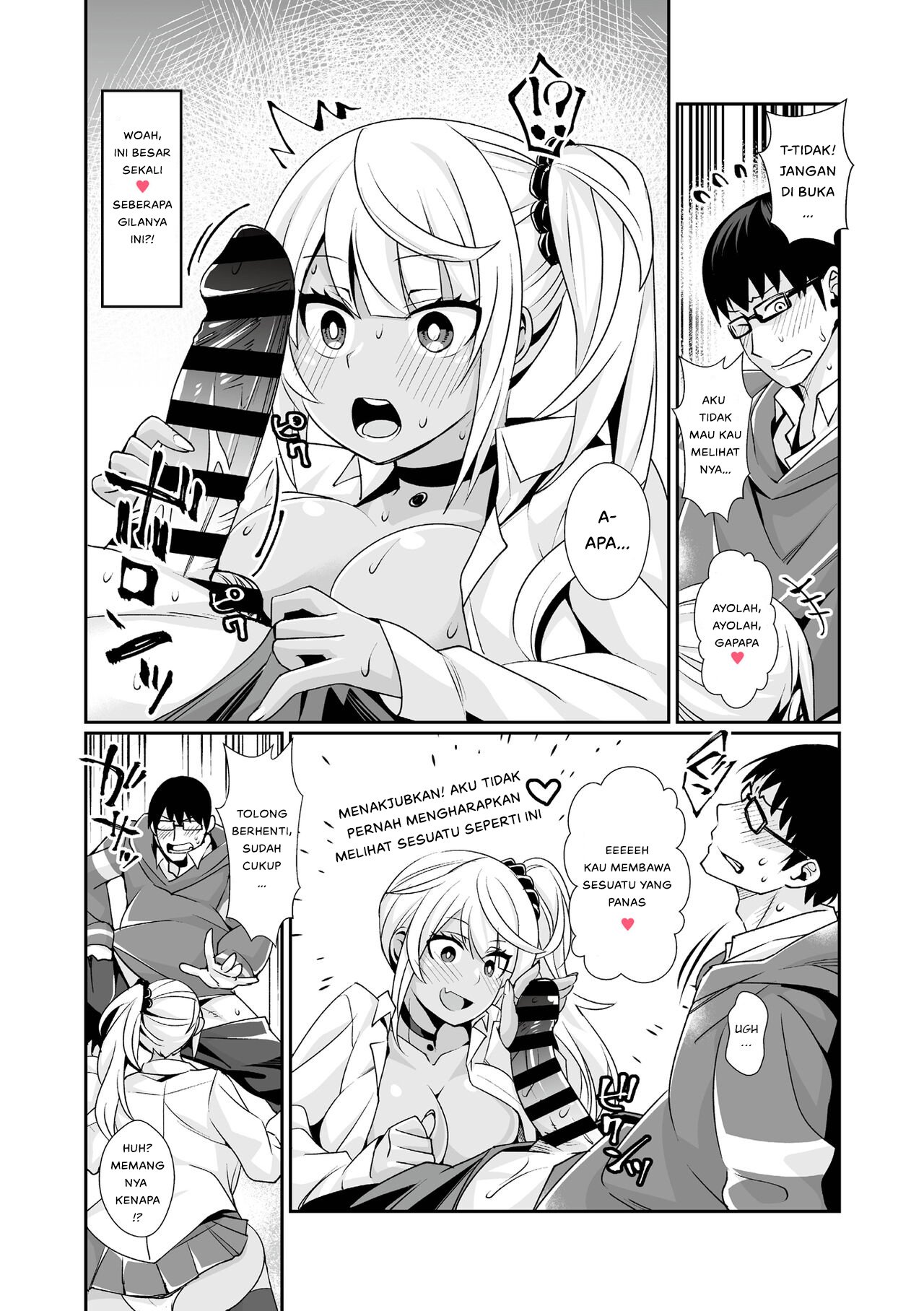Kuro Gal Gamer Encount! - Chapter 1 12 Kuro Gal Gamer Encount! - Chapter 1 12
