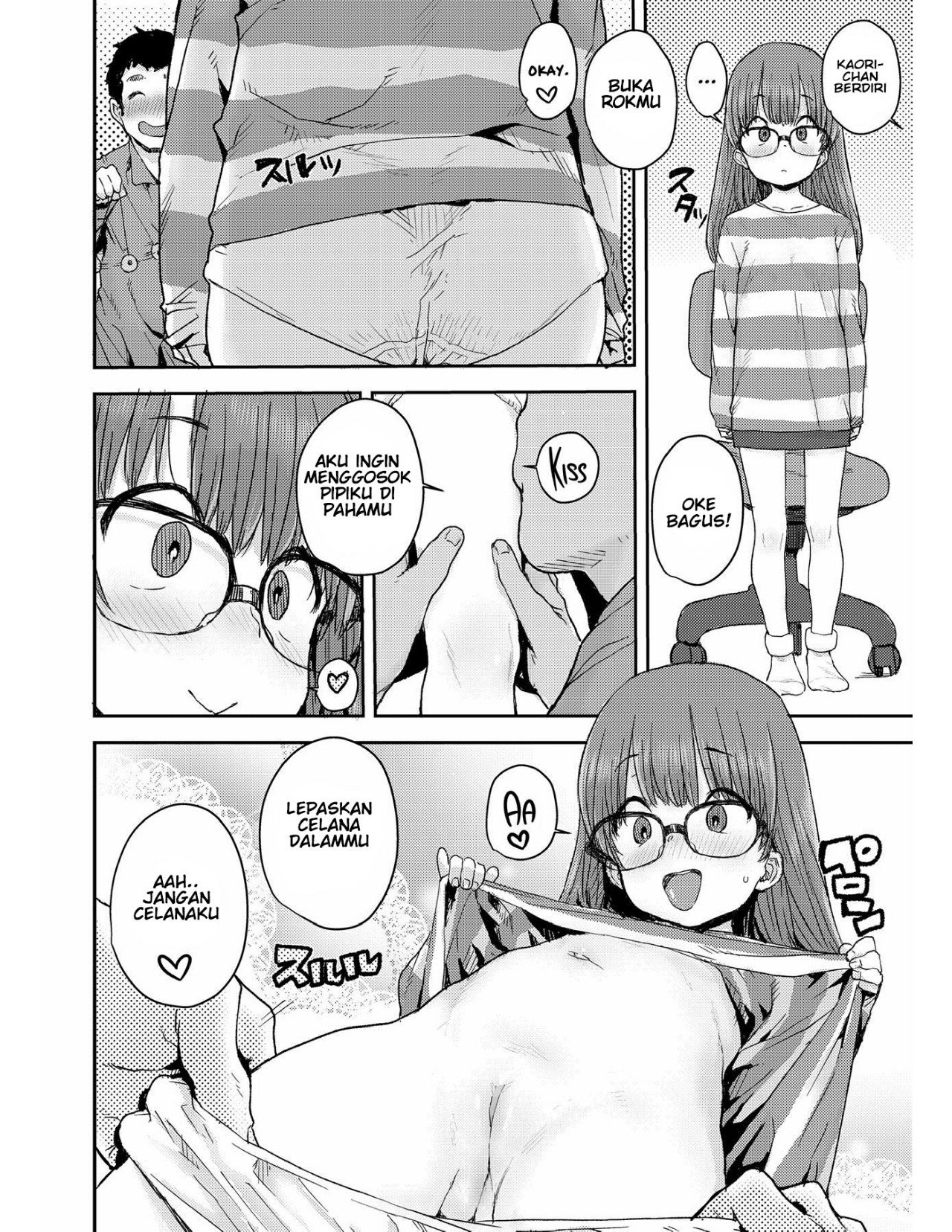 Tameshite Saiminjutsu - Chapter 1 7