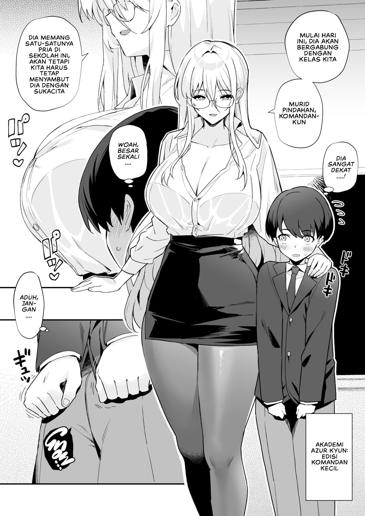 AzuLan Shikoshiko Bokou Seikatsu 4 - Chapter 1 23