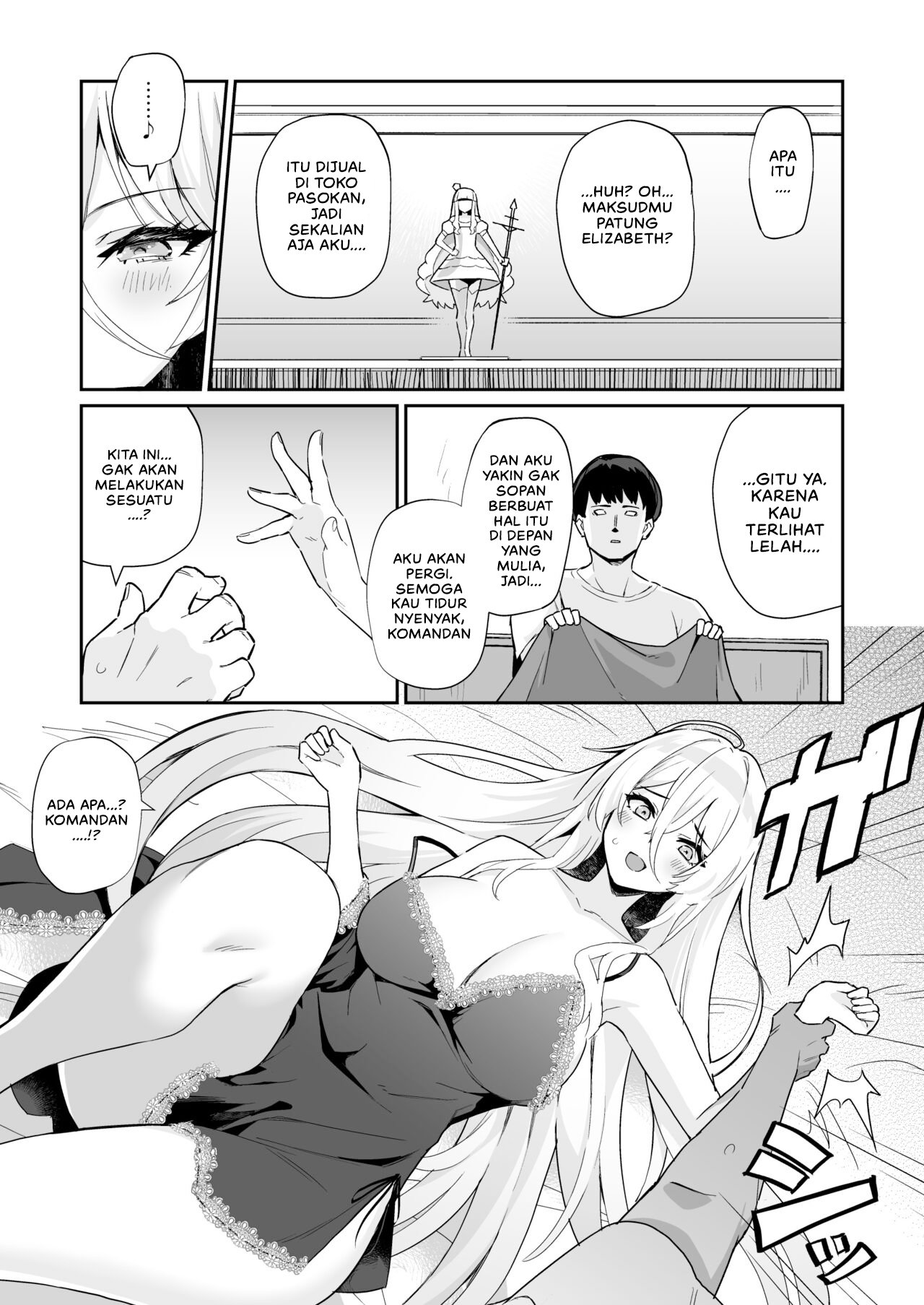 AzuLan Shikoshiko Bokou Seikatsu 4 - Chapter 1 13