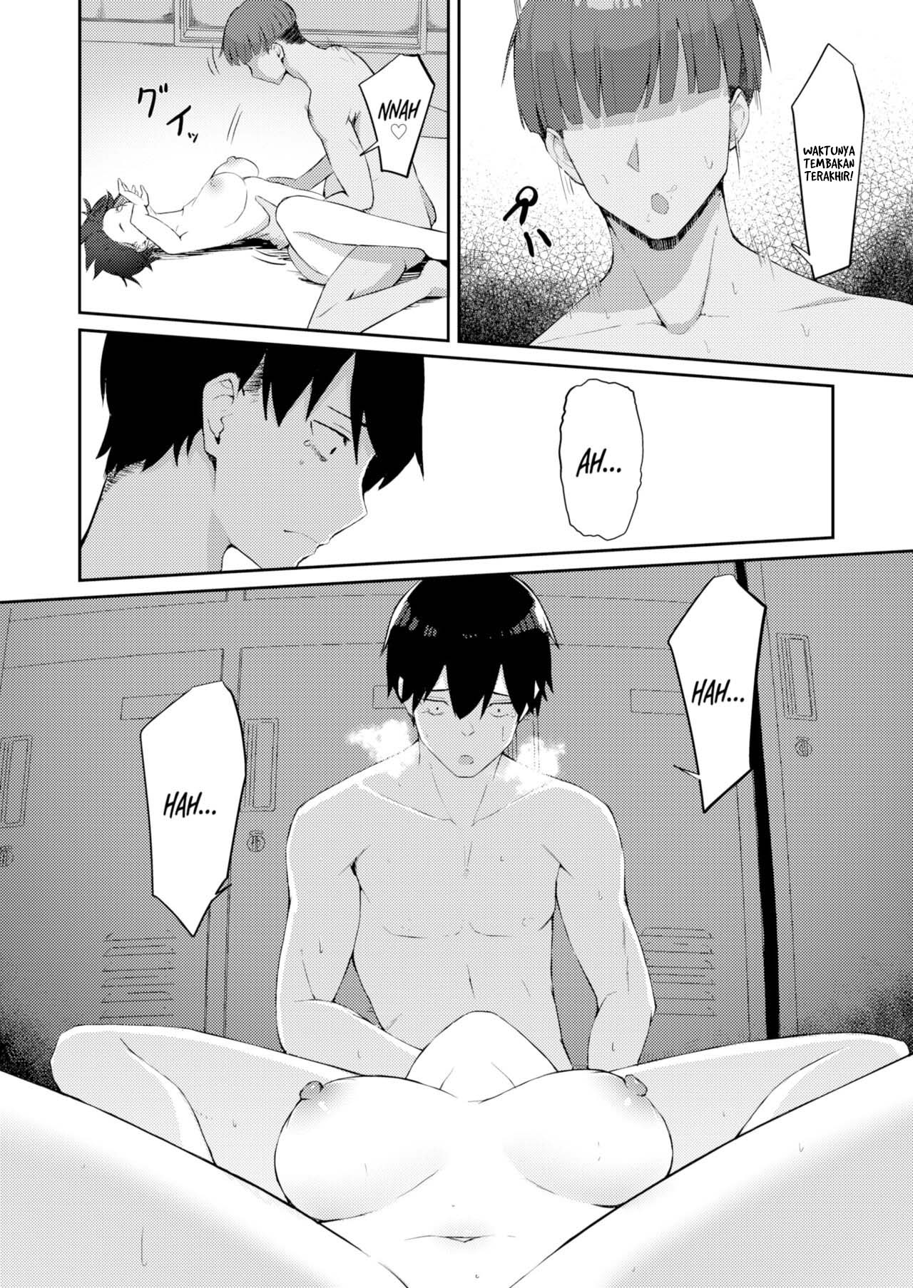 Beware Your Junior&#8217;s Cock - Chapter 1 31