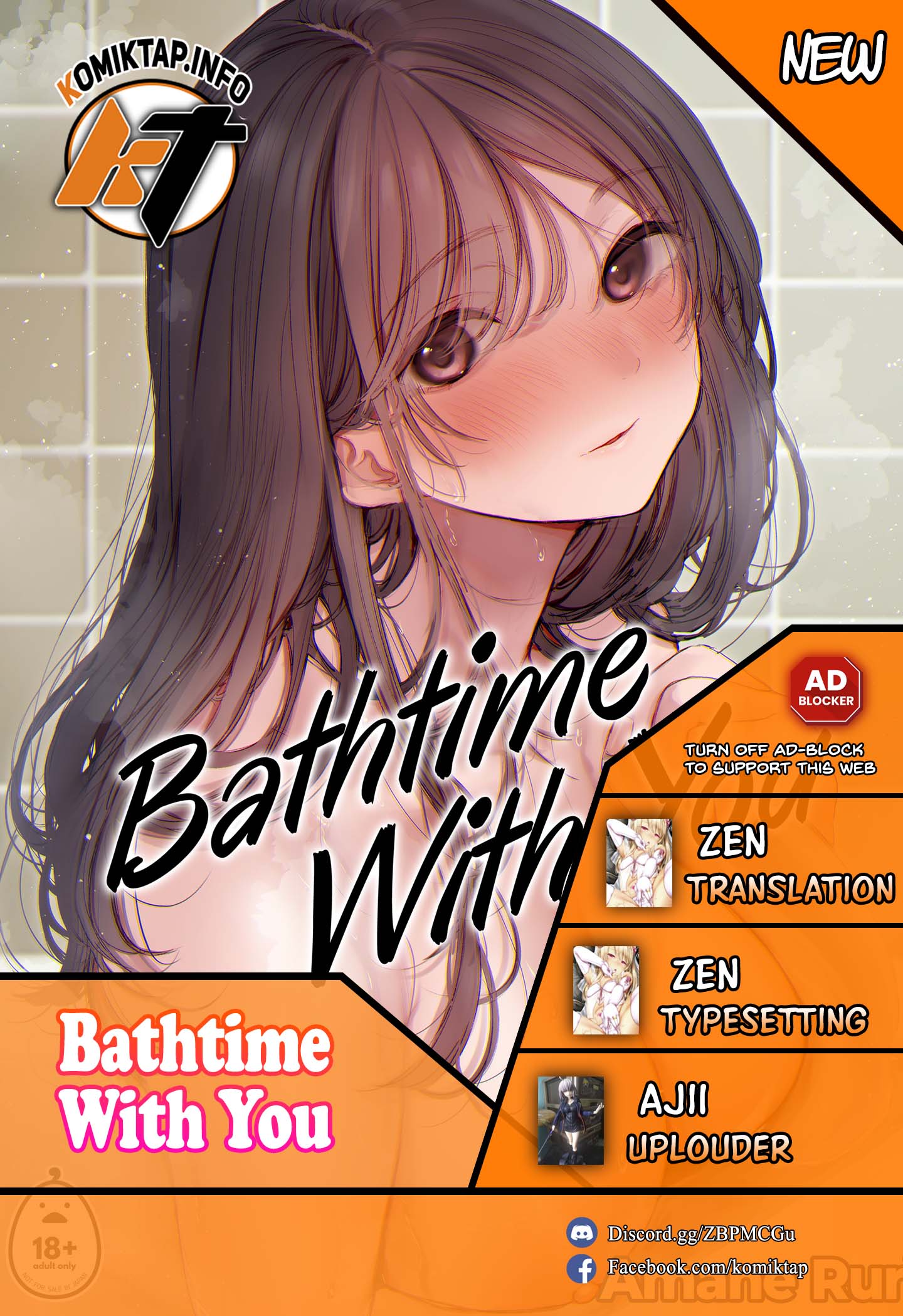 Bathtime With You - Chapter 1 1