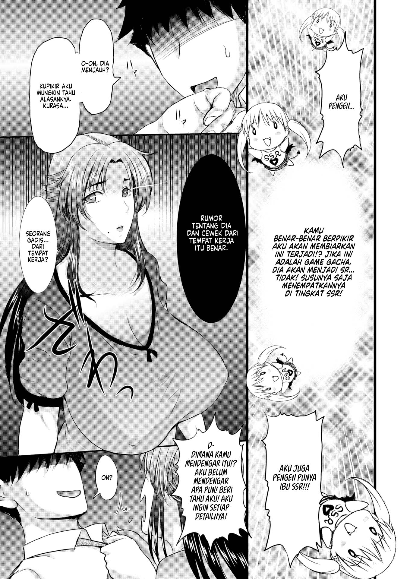 Mama Gacha SSR - Chapter 1 6 Mama Gacha SSR - Chapter 1 6