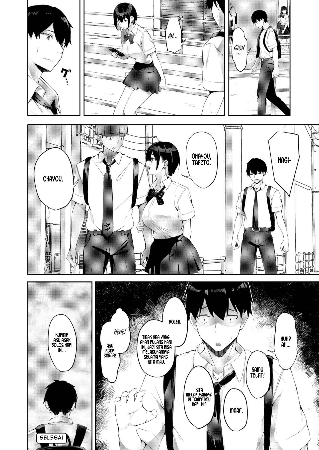 Beware Your Junior&#8217;s Cock - Chapter 1 35
