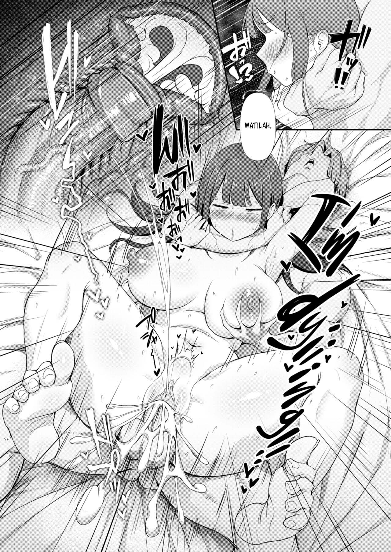 Minori-chan ~No Boyfriend No Life~ - Chapter 1 19