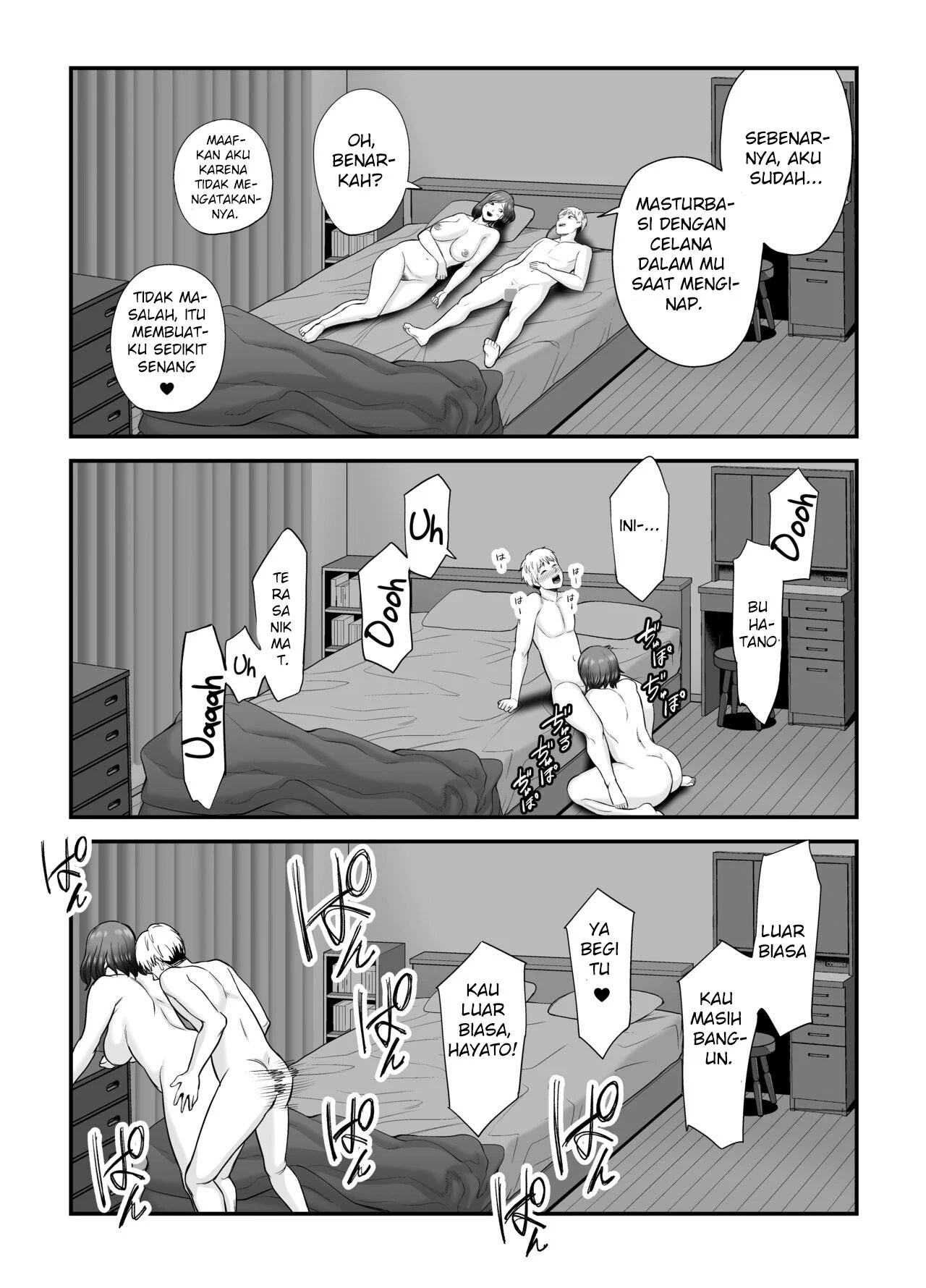 Sexless de Yokkyu Fuman na Watashi wa, Musuko no Tomodachi to - Chapter 1 61