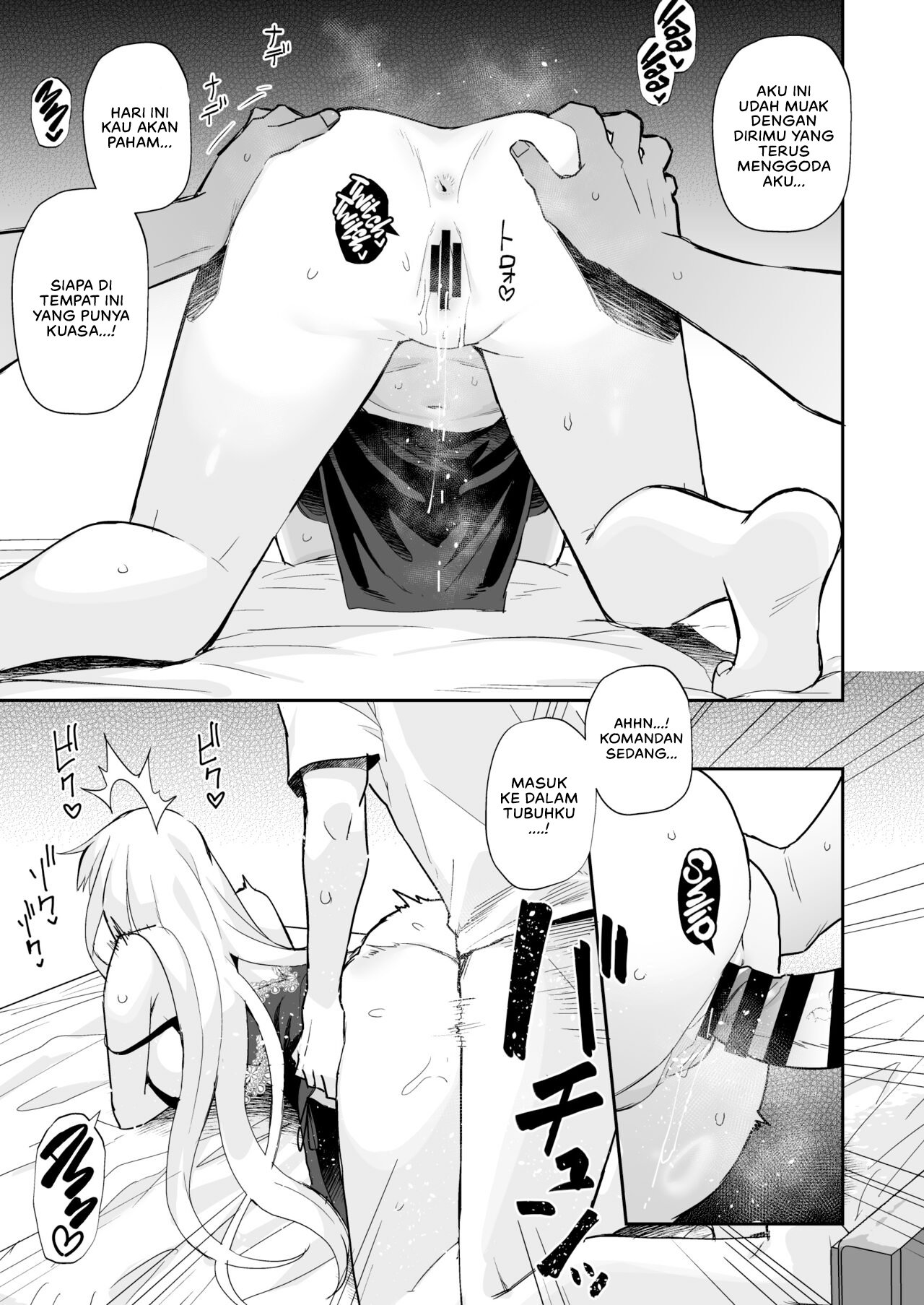 AzuLan Shikoshiko Bokou Seikatsu 4 - Chapter 1 15