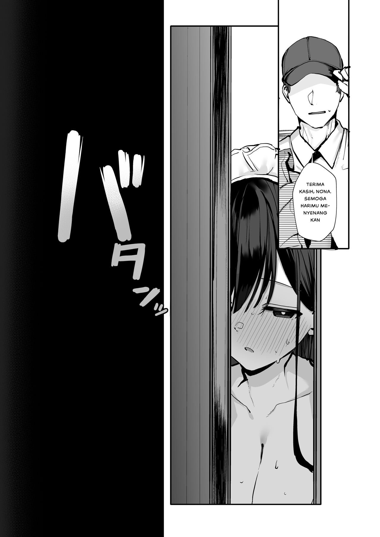 Gomu o Tsukete to Iimashita yo ne - Chapter 1 47