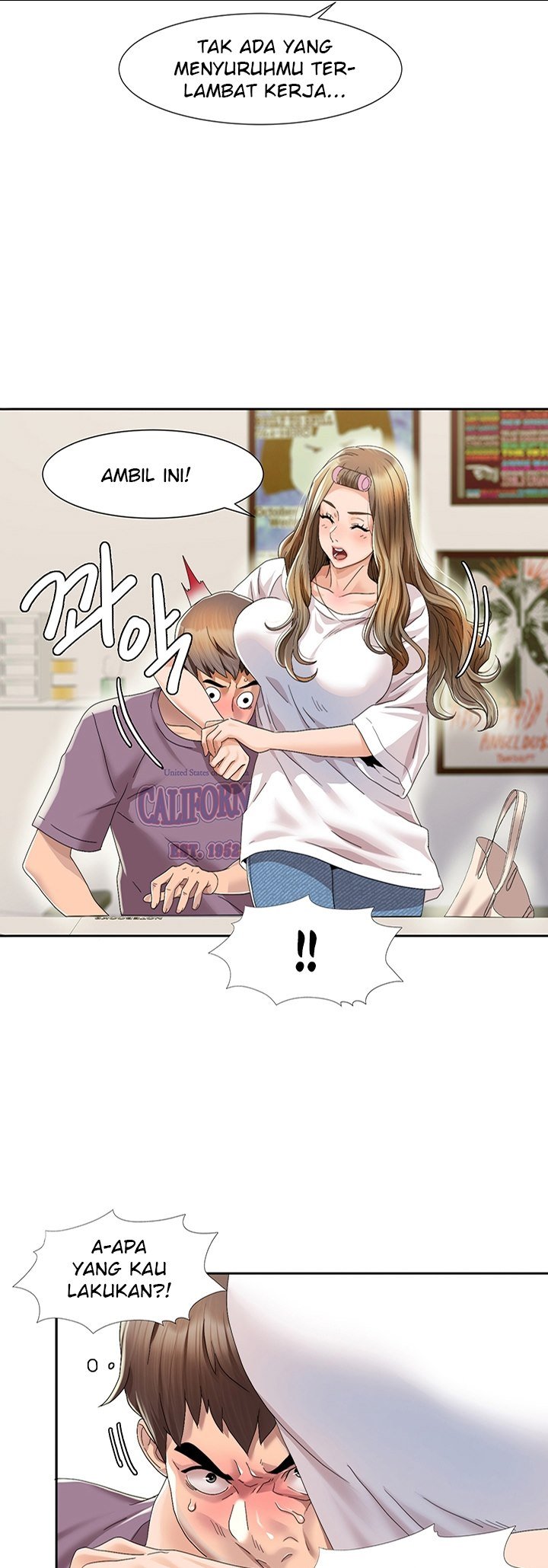 Neulsome Studio - Chapter 1 42