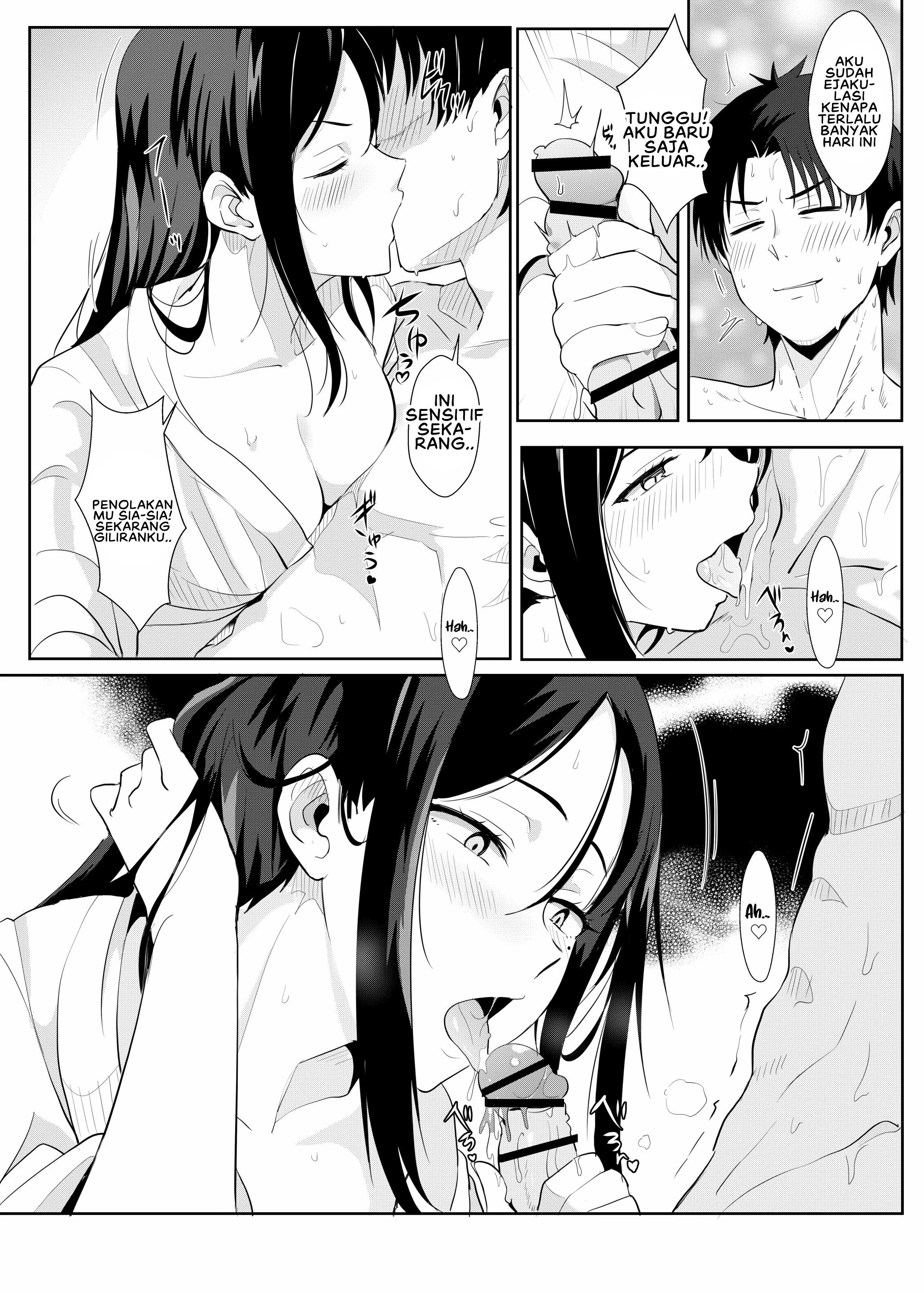 Going On A Hotspring Trip With Tomos Mom And Her Friends! - Chapter 1 27