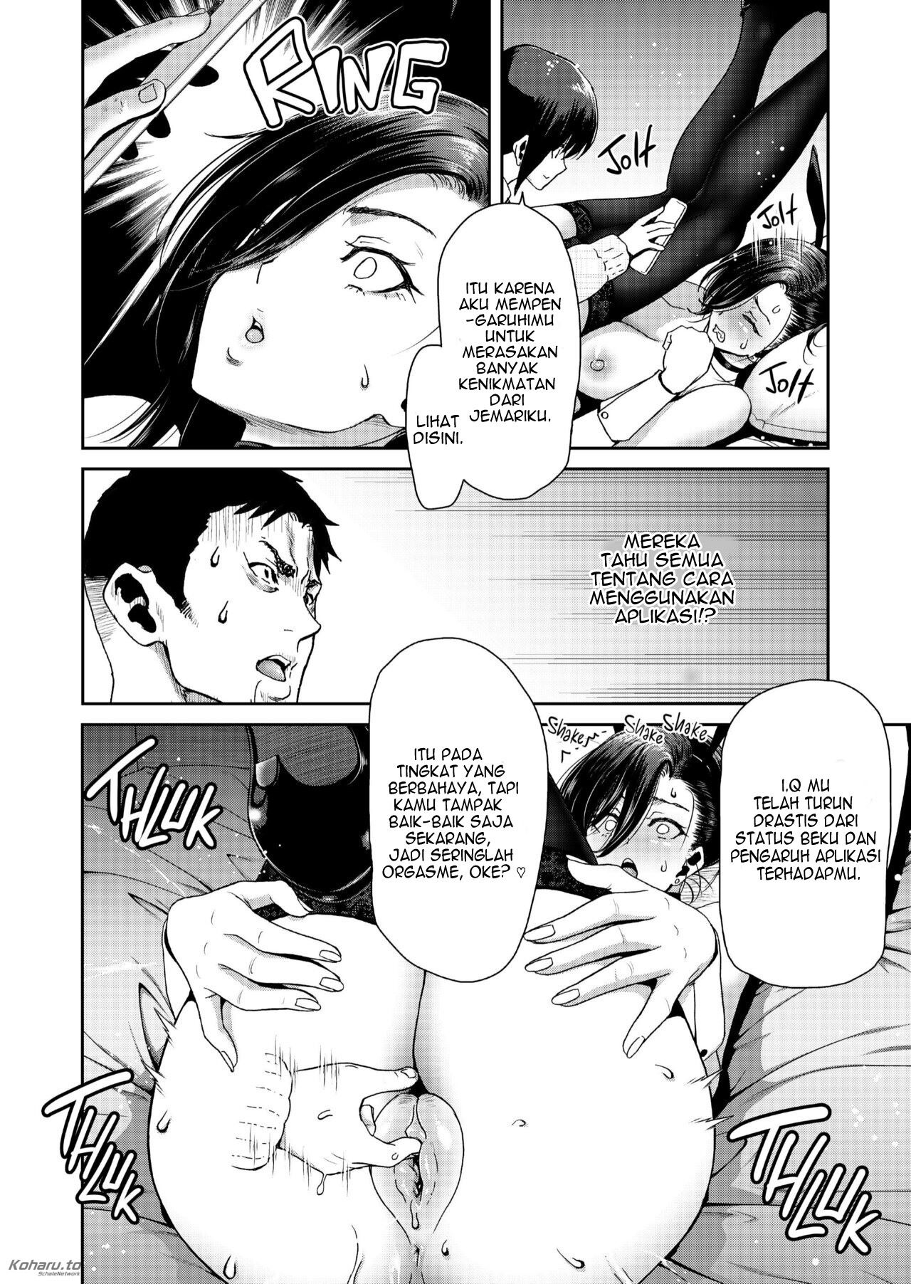 I Wont Lose to an App Ceo Arc - Chapter 1 45