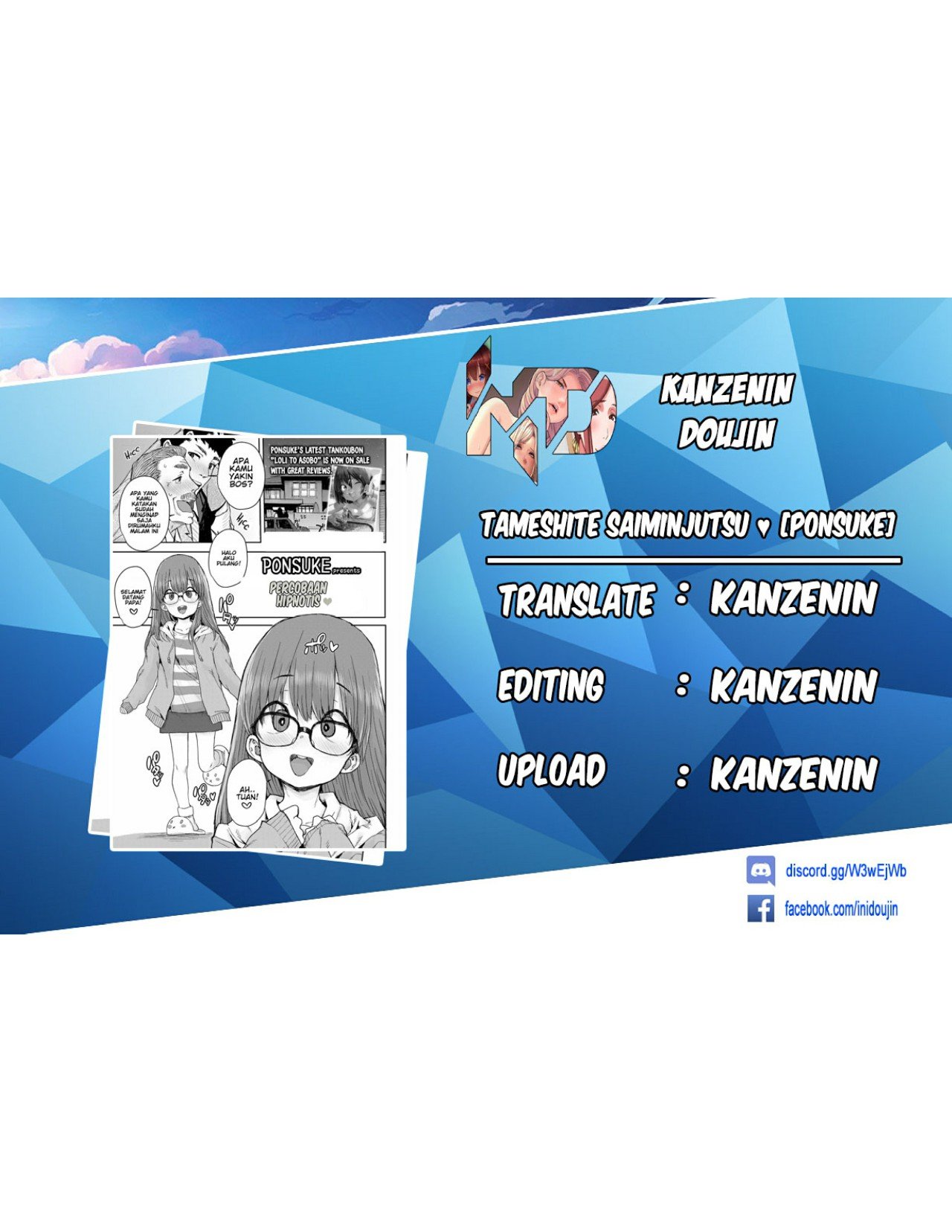 Tameshite Saiminjutsu - Chapter 1 1