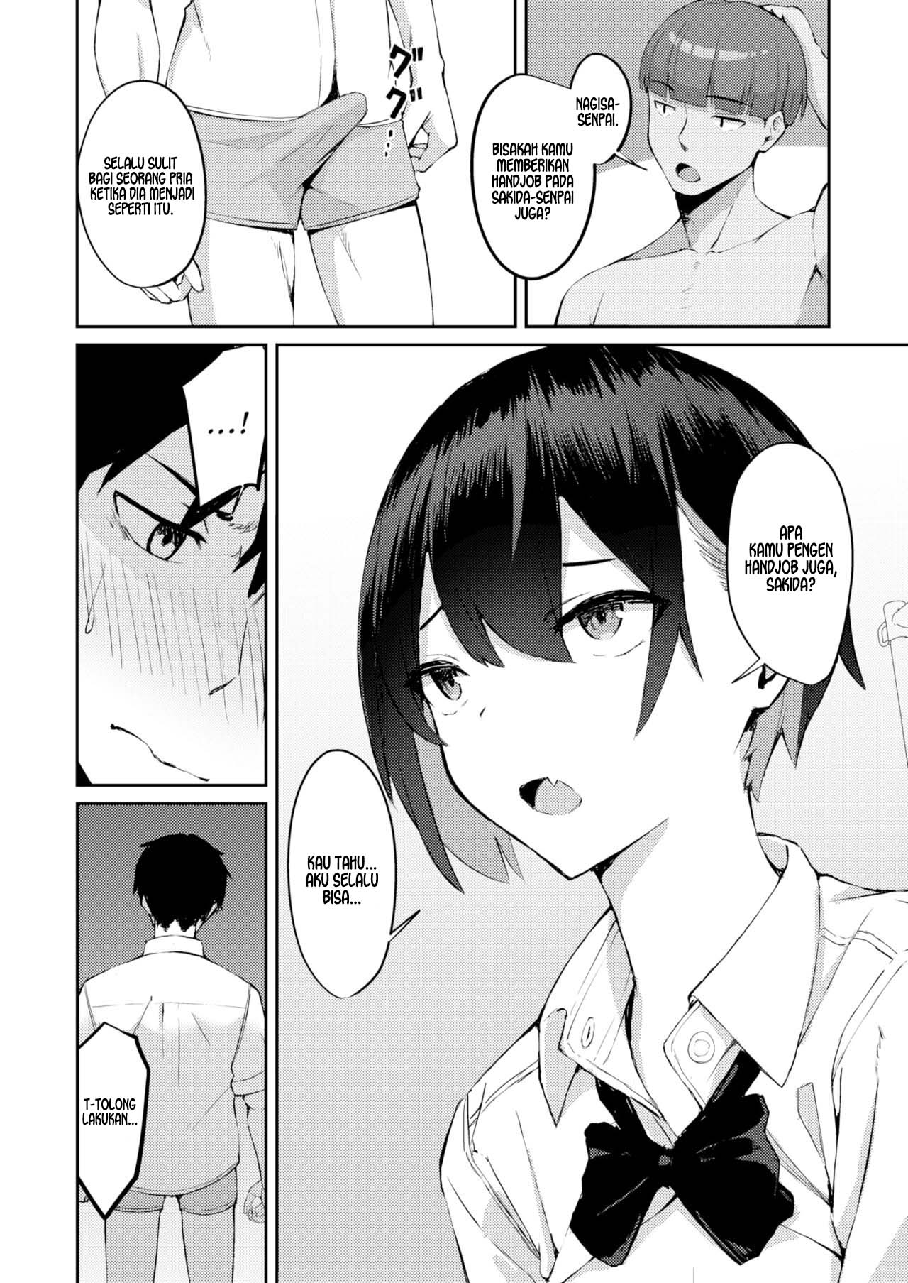 Beware Your Junior&#8217;s Cock - Chapter 1 17