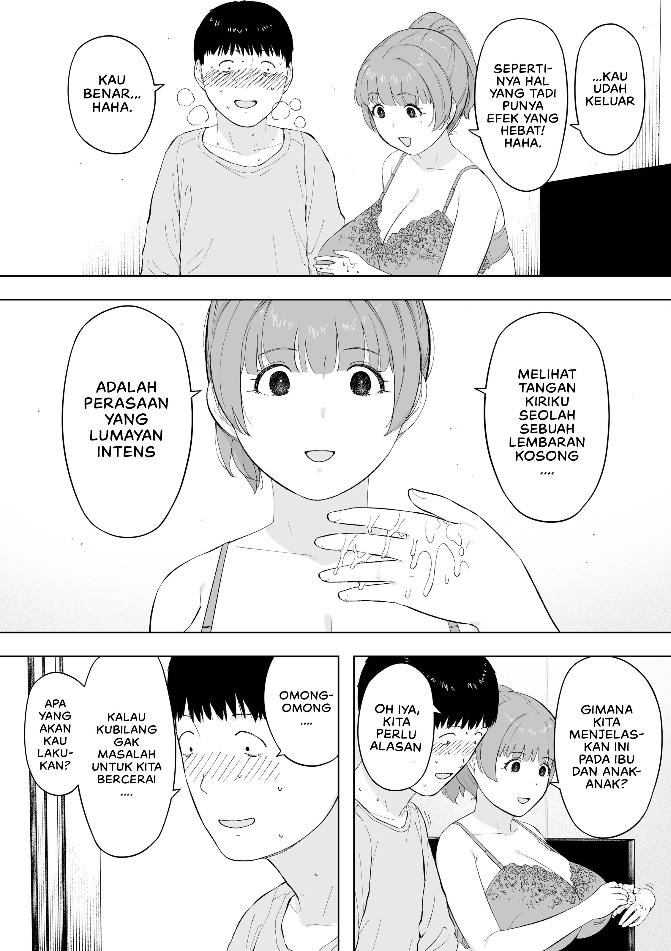 Cucked With My Consent - Chapter 1 47