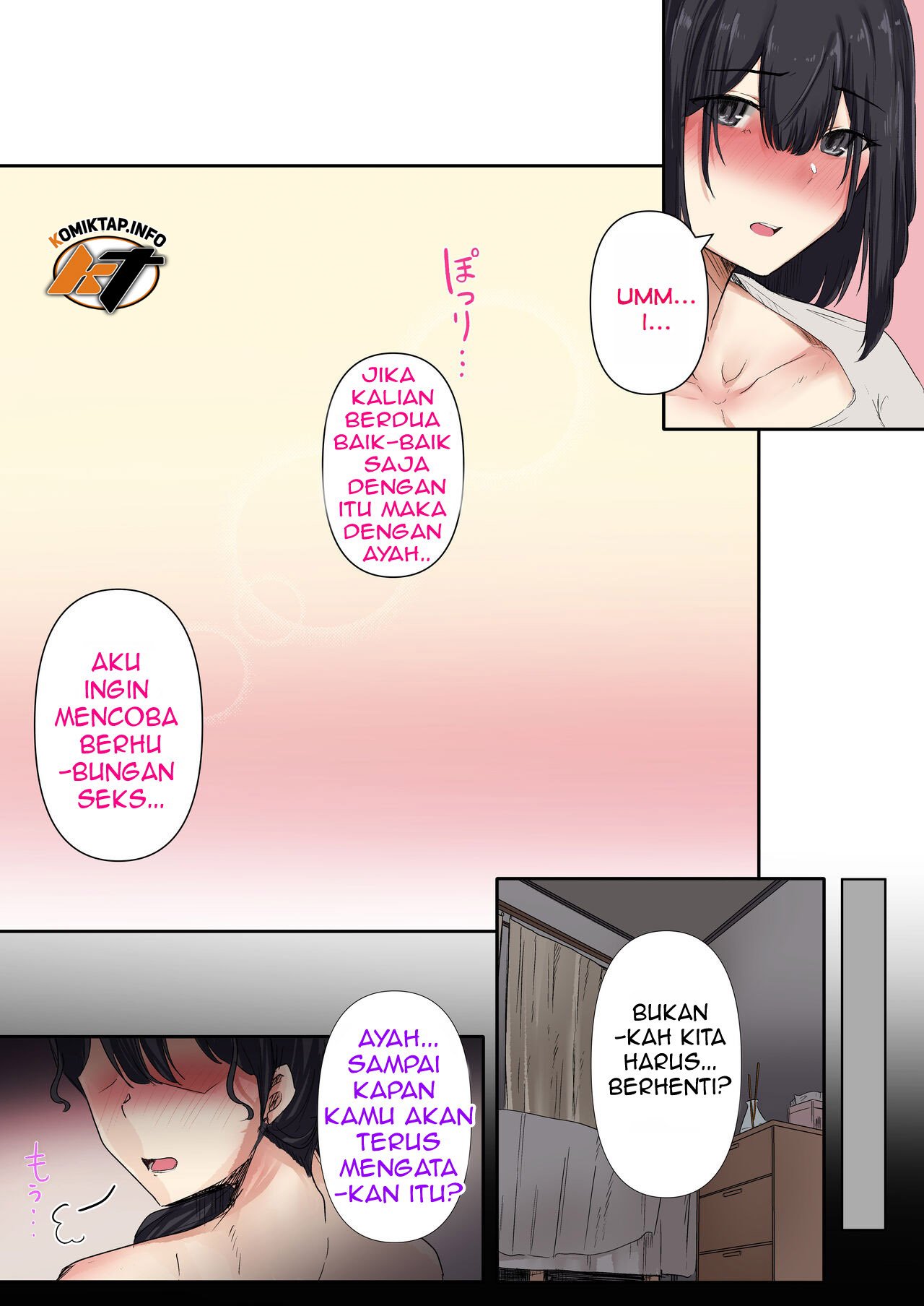 Otou-san to Sex Shitara Dame desu ka? - Chapter 1 21 Otou-san to Sex Shitara Dame desu ka? - Chapter 1 21