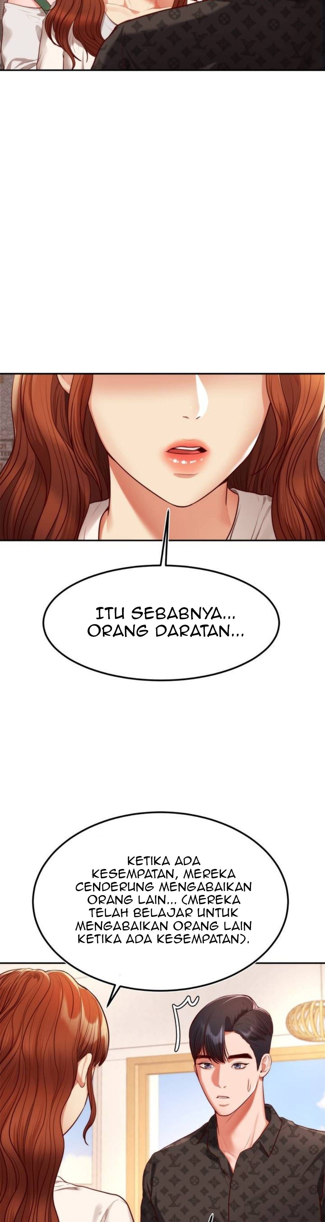 Blueming (Samosa) - Chapter 1 22