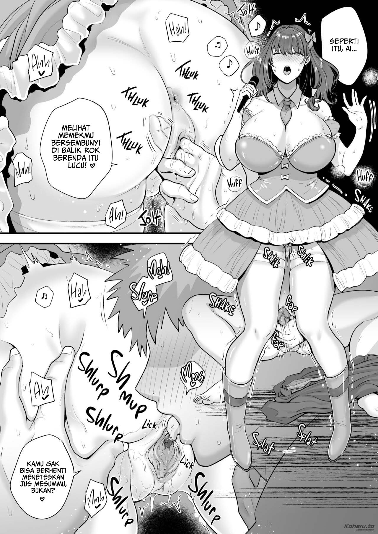 The Day I Picked Up a Sexdroid - Chapter 1 44