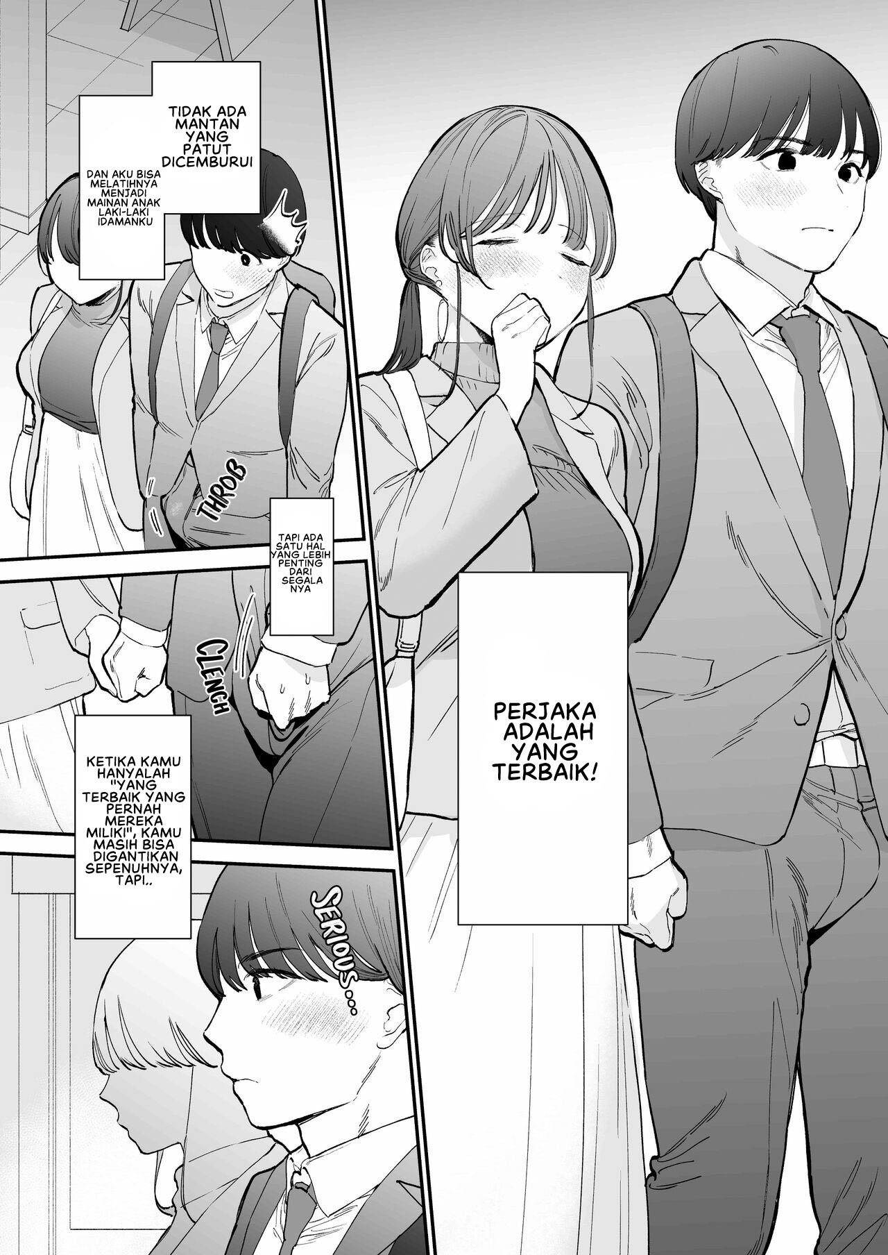 Kawaii Doutei Tomoya-kun ga Konna Dekai nante Kiitenai - Chapter 1 6 Kawaii Doutei Tomoya-kun ga Konna Dekai nante Kiitenai - Chapter 1 6