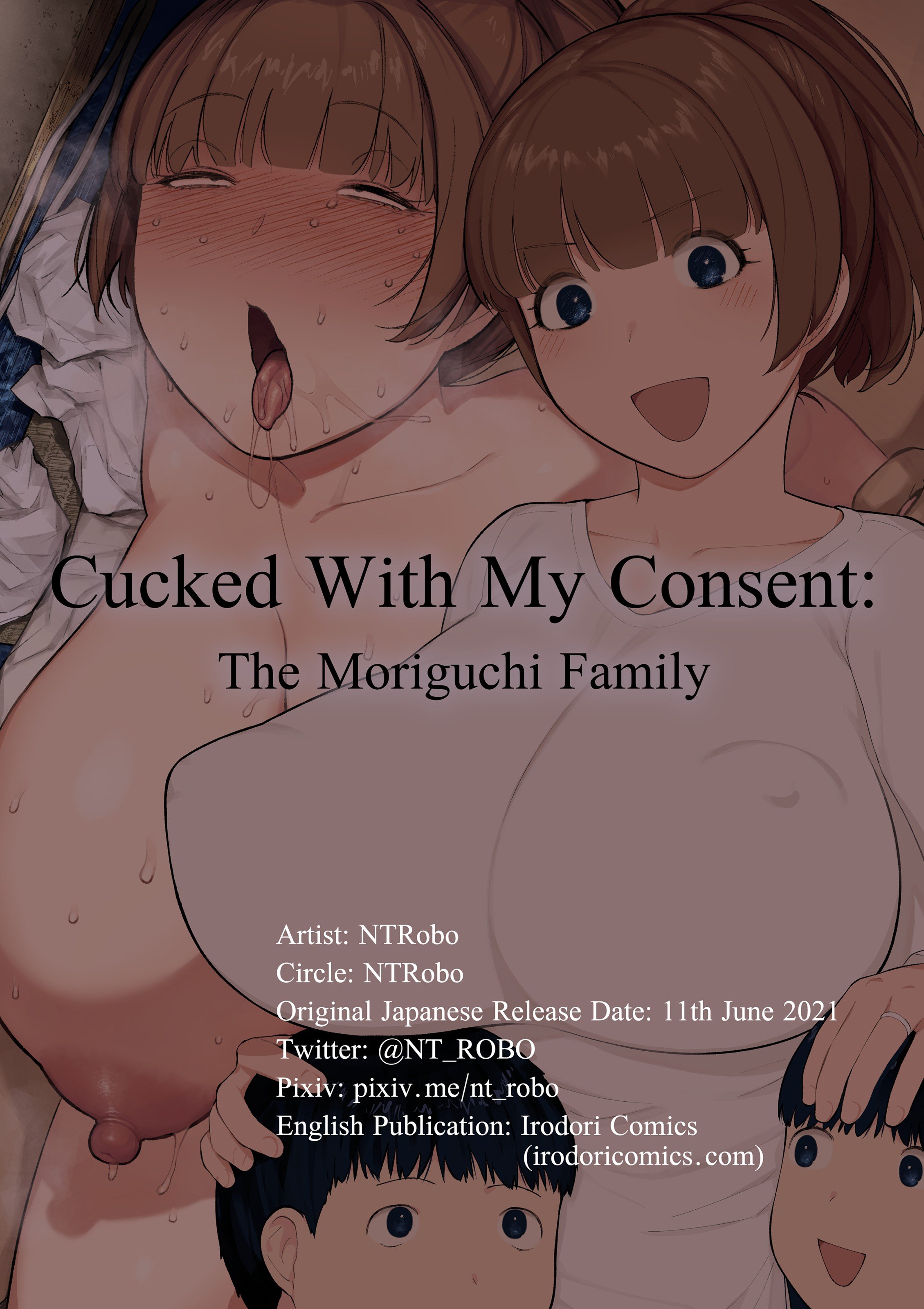Cucked With My Consent - Chapter 1 54