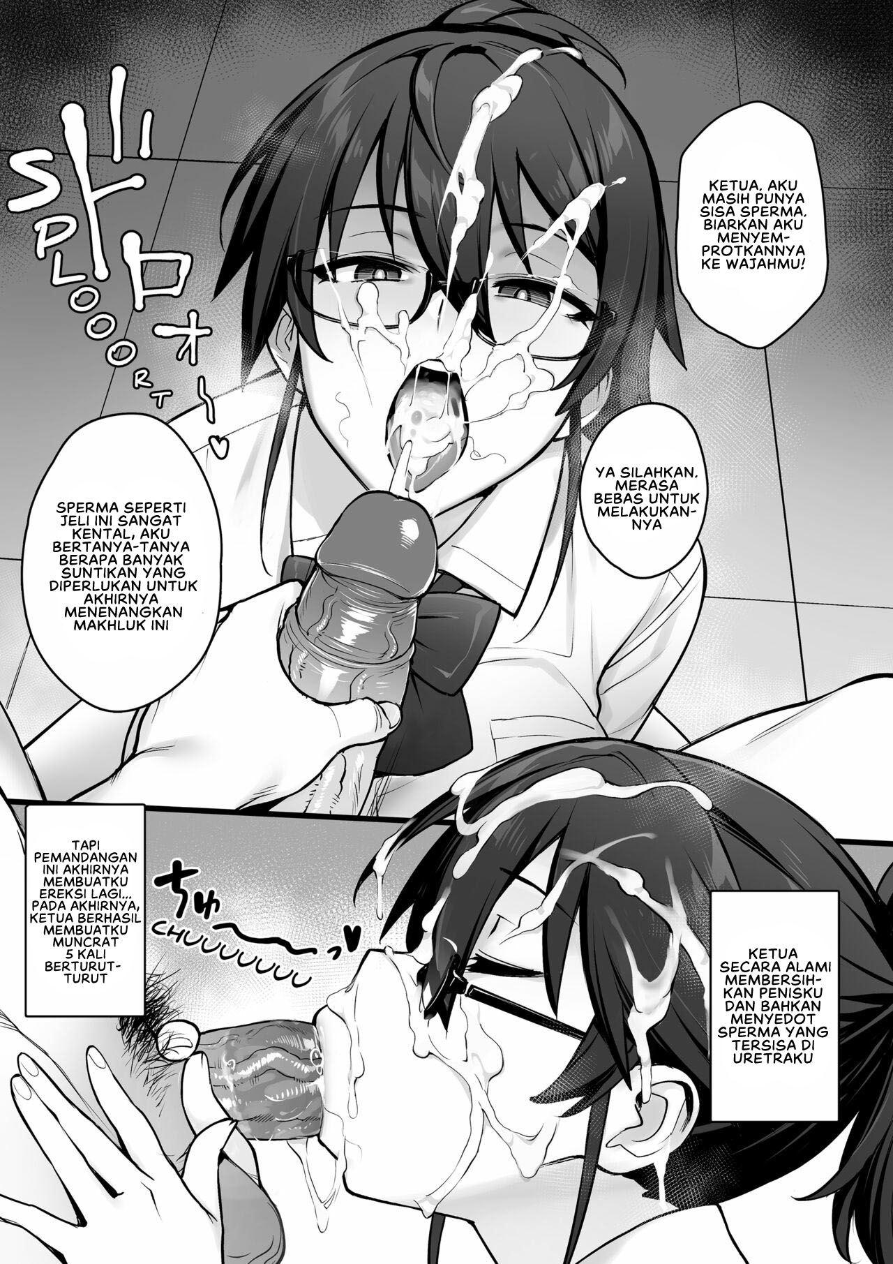 The New President of The Public Morals Committee Got Really Massive Breasts - Chapter 1 11