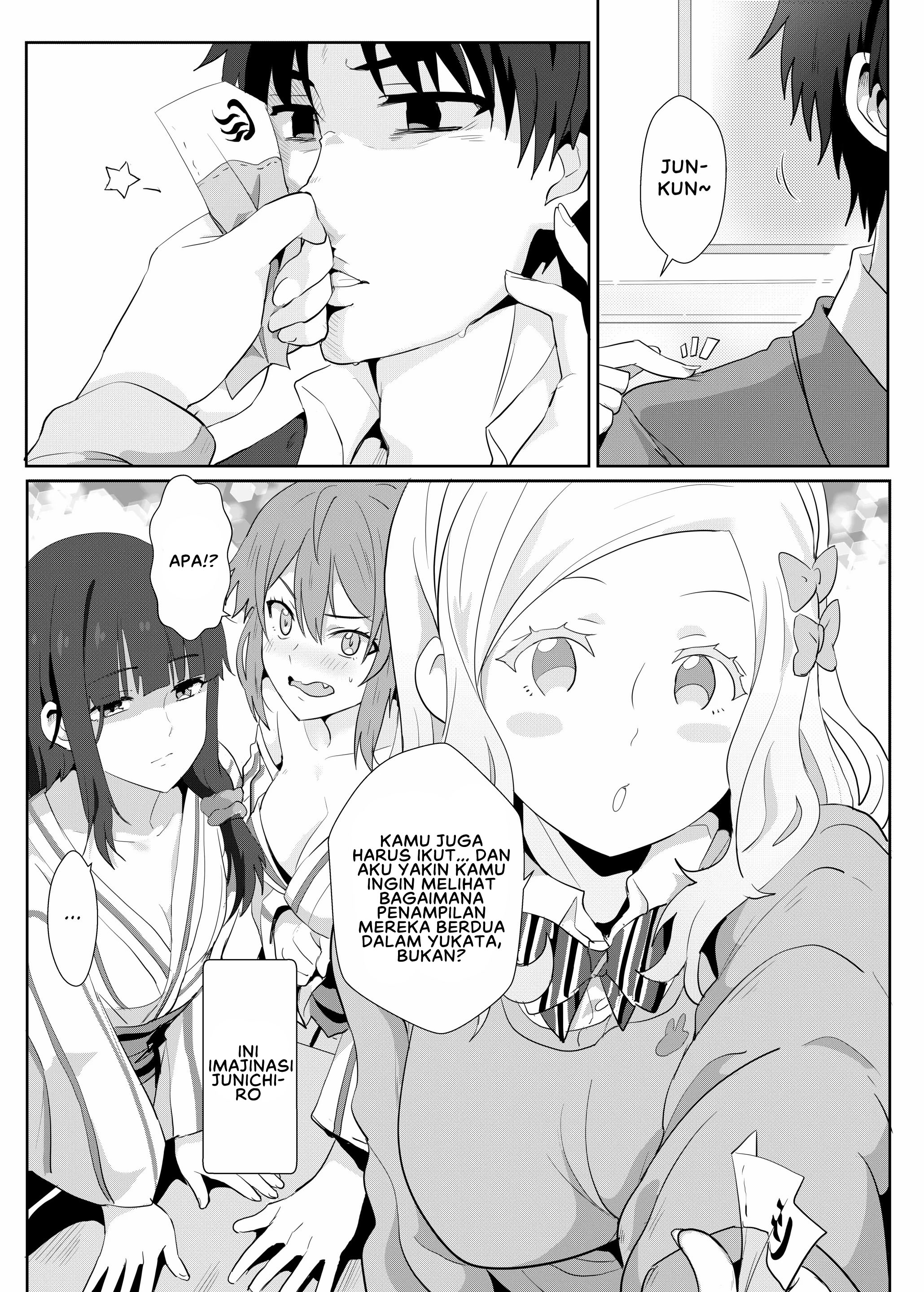 Going On A Hotspring Trip With Tomos Mom And Her Friends! - Chapter 1 6