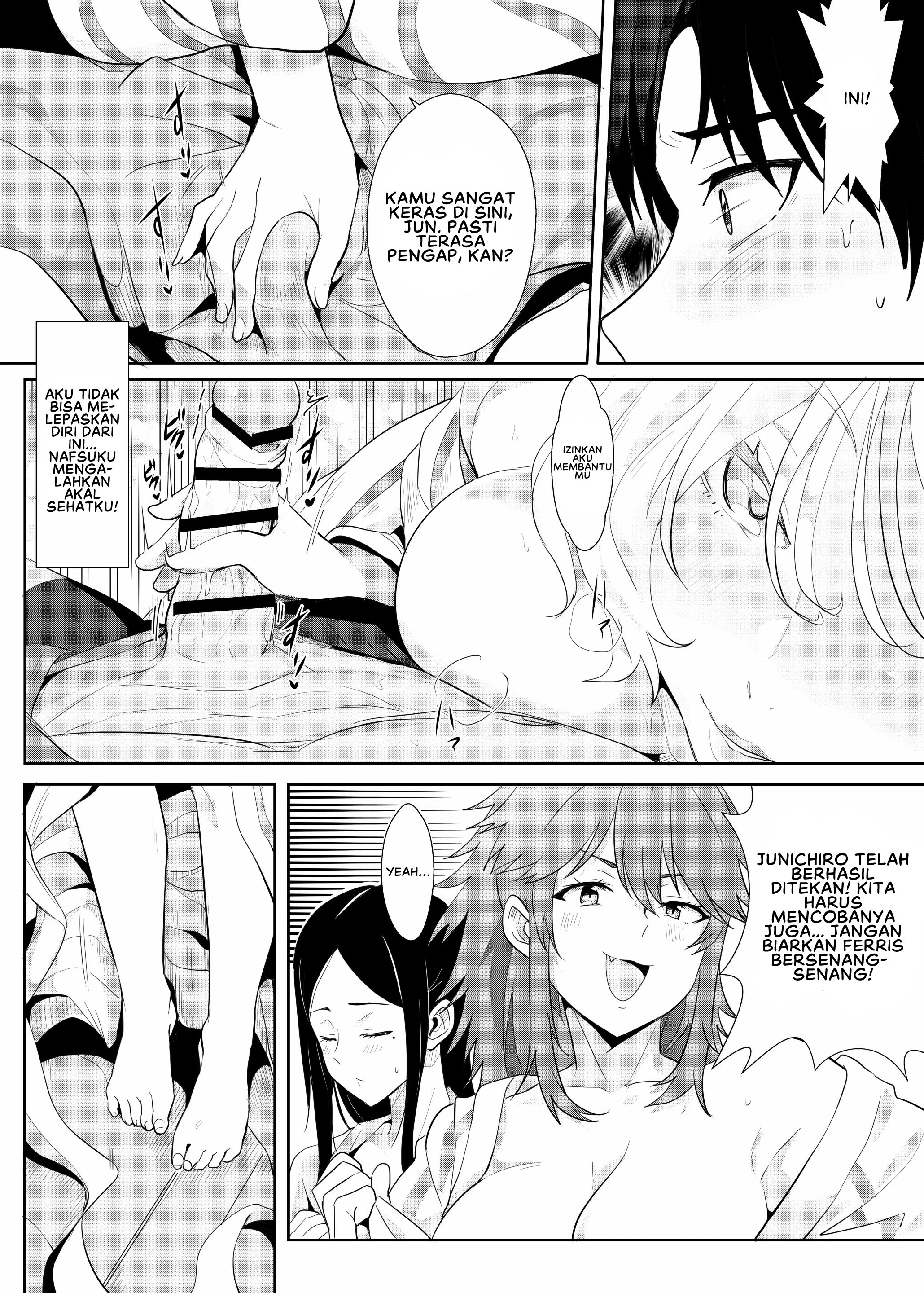 Going On A Hotspring Trip With Tomos Mom And Her Friends! - Chapter 1 10