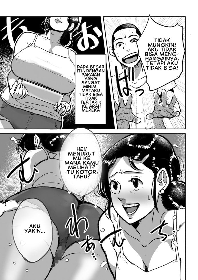 Nanishini kita nda! Obasan - Chapter 1 7
