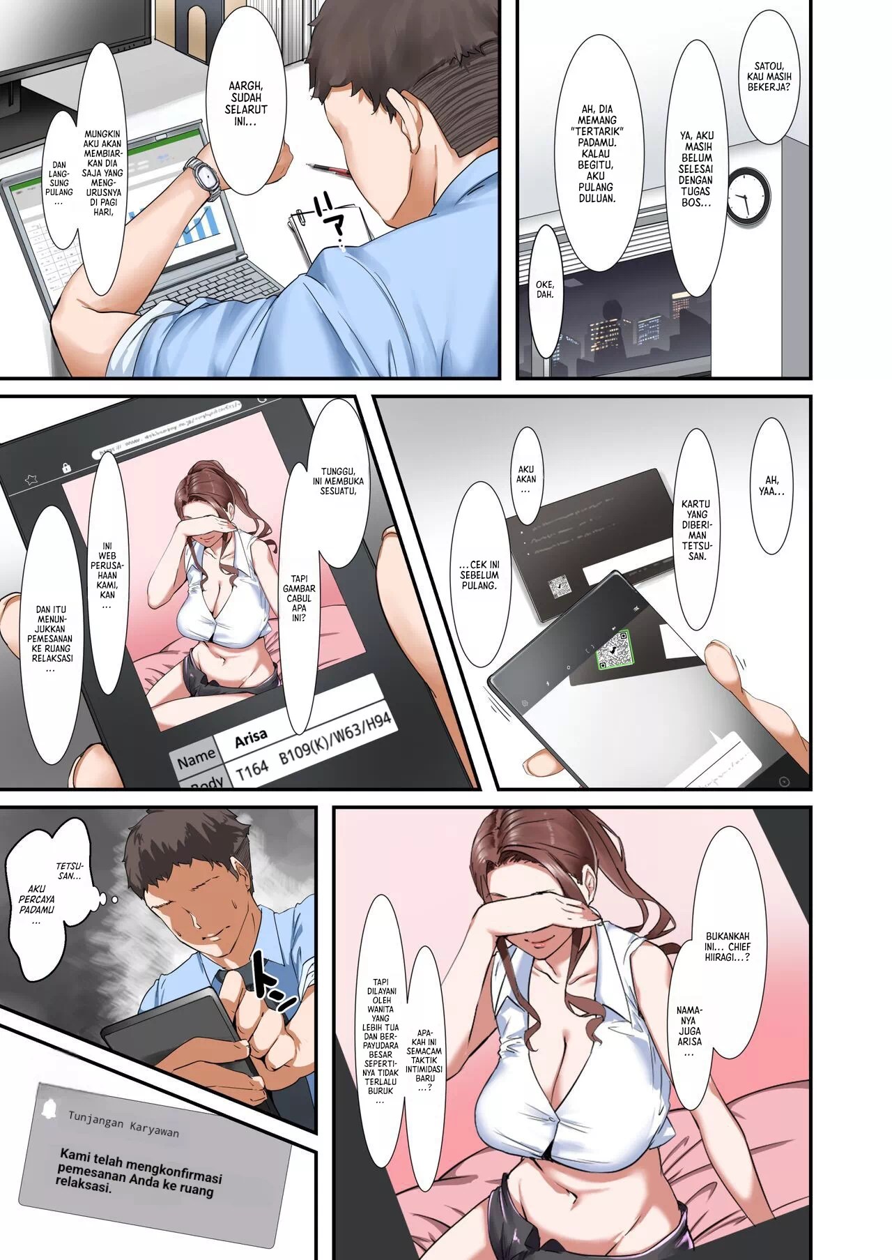 Kaisha no Relaxation Room de Dosukebe Service Shite Kureru Innyuu Joushi - Chapter 1 7 Kaisha no Relaxation Room de Dosukebe Service Shite Kureru Innyuu Joushi - Chapter 1 7