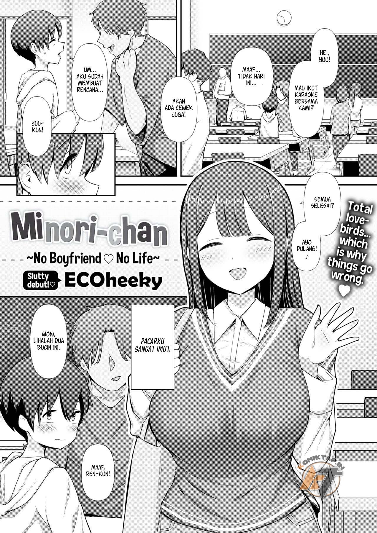 Minori-chan ~No Boyfriend No Life~ - Chapter 1 2