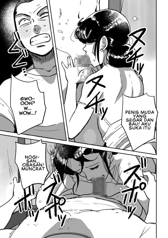 Nanishini kita nda! Obasan - Chapter 1 9