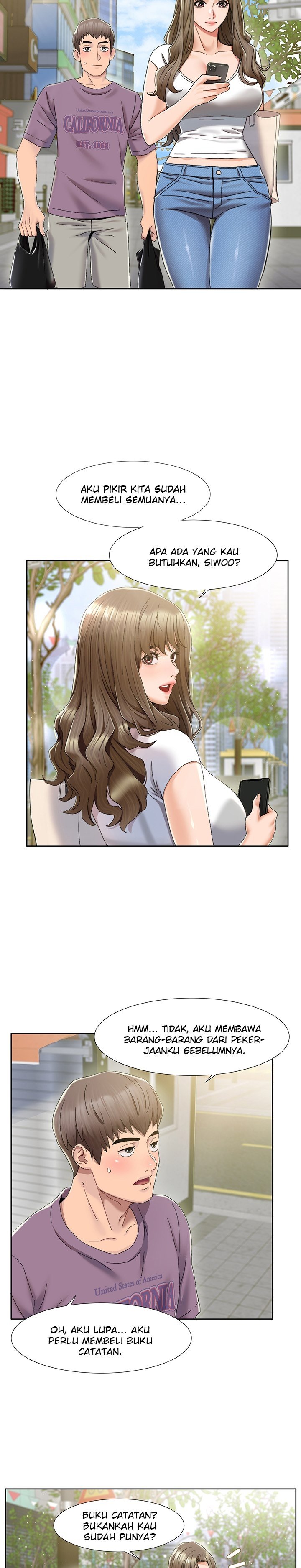 Neulsome Studio - Chapter 1 16