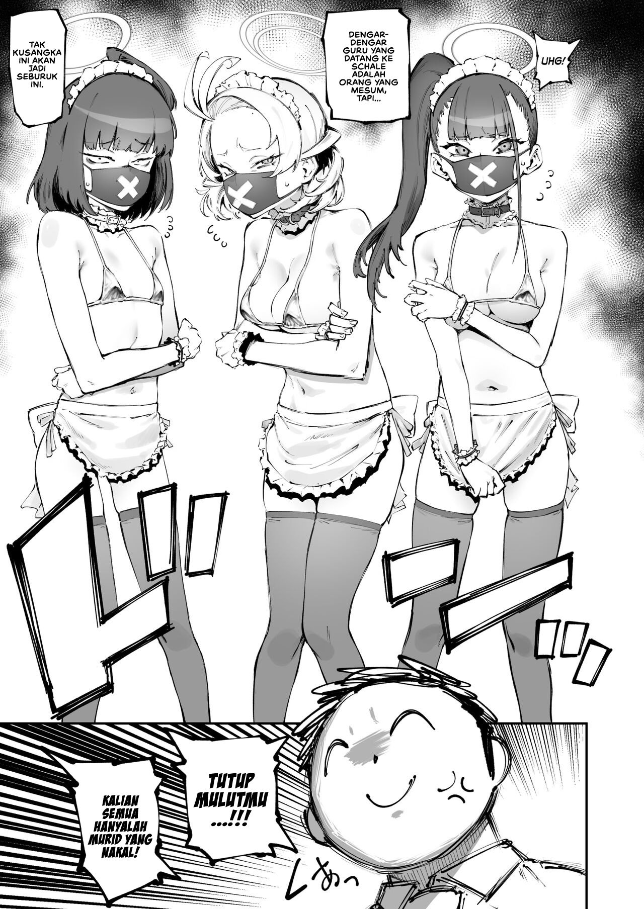 Sukeban Houshi-bu - Chapter 1 6