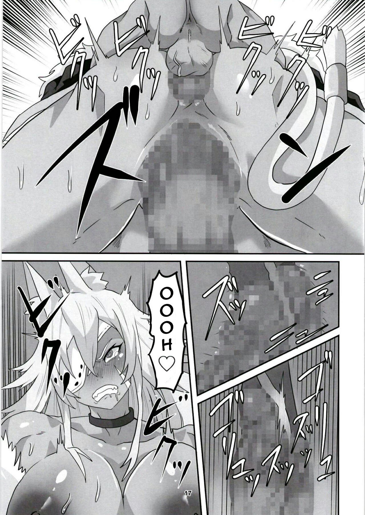 Ghislaine Detour Byuba - Chapter 1 19