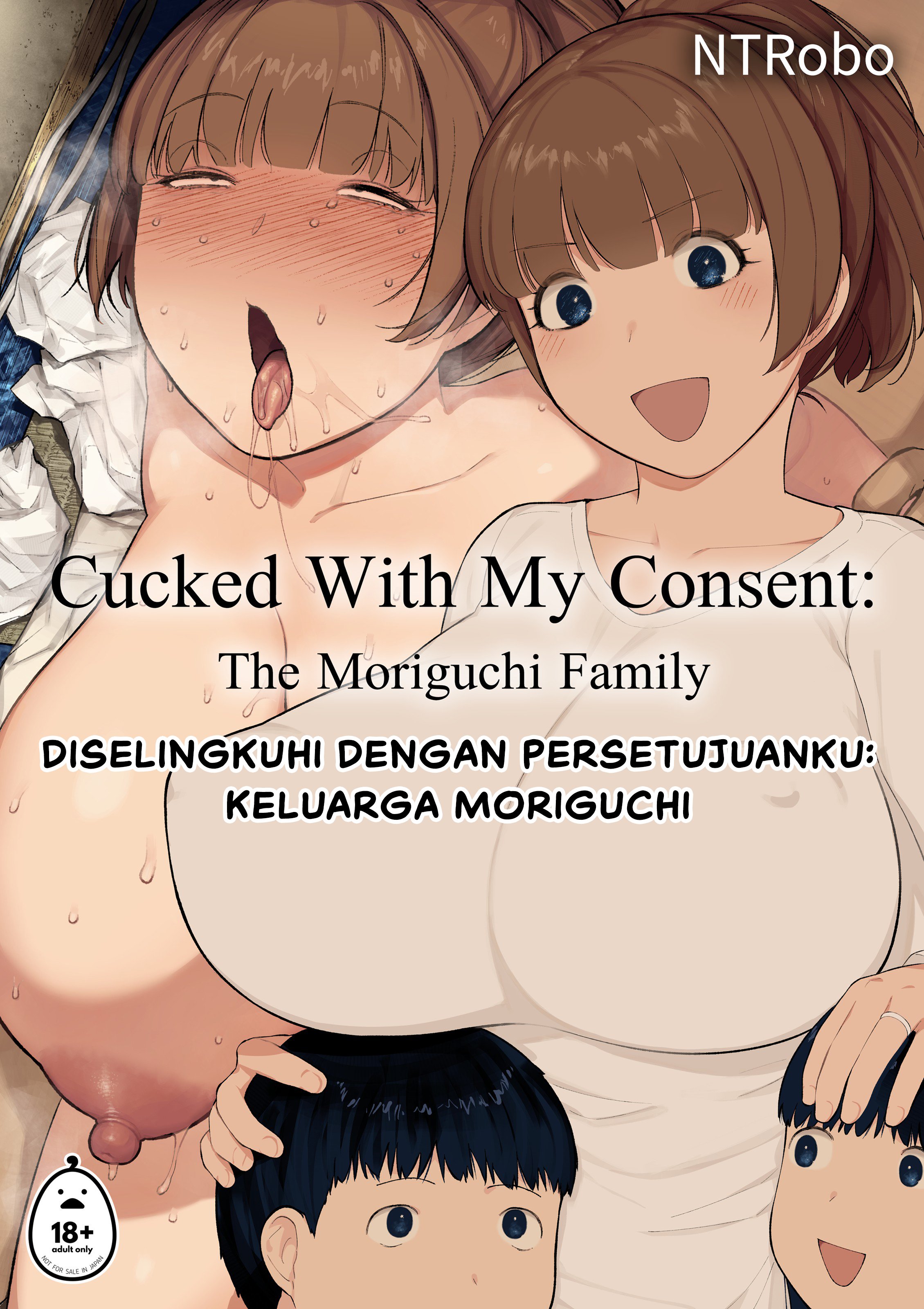 Cucked With My Consent - Chapter 1 3
