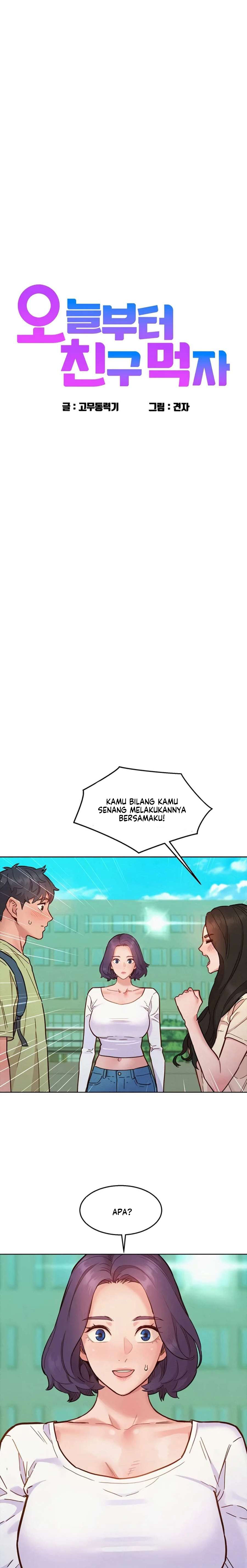 Let&#8217;s Hang Out from Today - Chapter 87 3