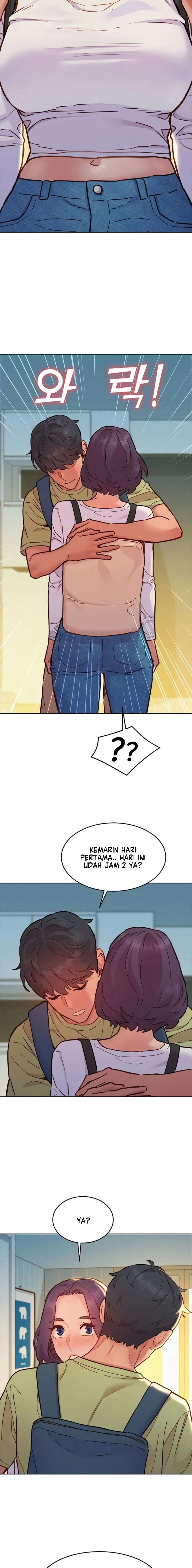 Let&#8217;s Hang Out from Today - Chapter 87 17