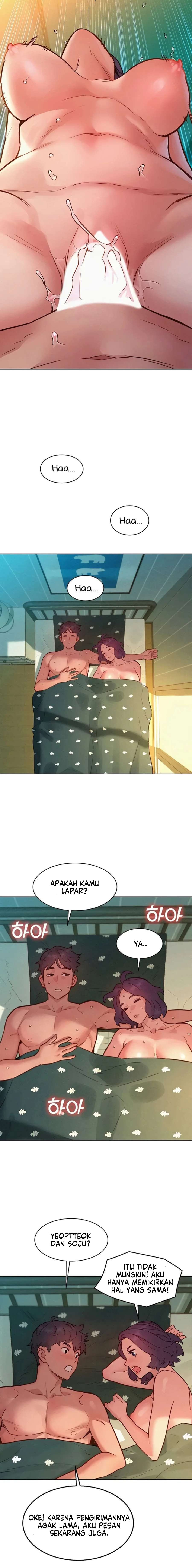 Let&#8217;s Hang Out from Today - Chapter 87 21