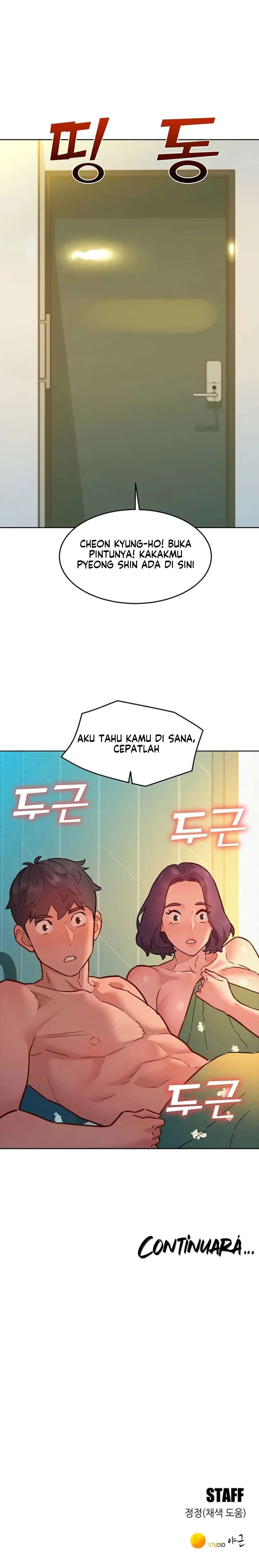 Let&#8217;s Hang Out from Today - Chapter 87 22