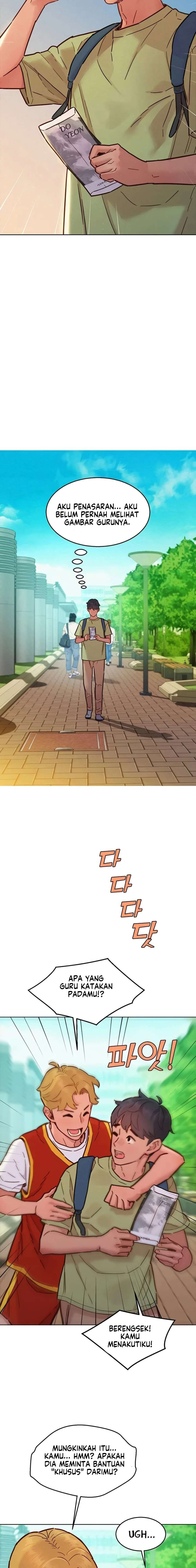 Let&#8217;s Hang Out from Today - Chapter 87 12