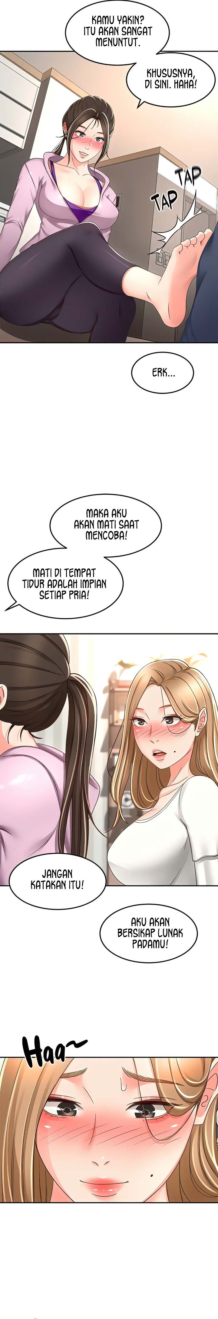 The Little Master - Chapter 90 17