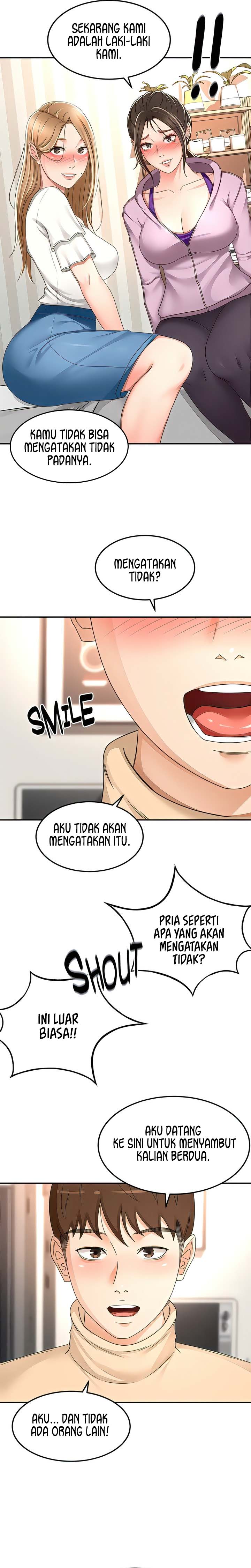 The Little Master - Chapter 90 16