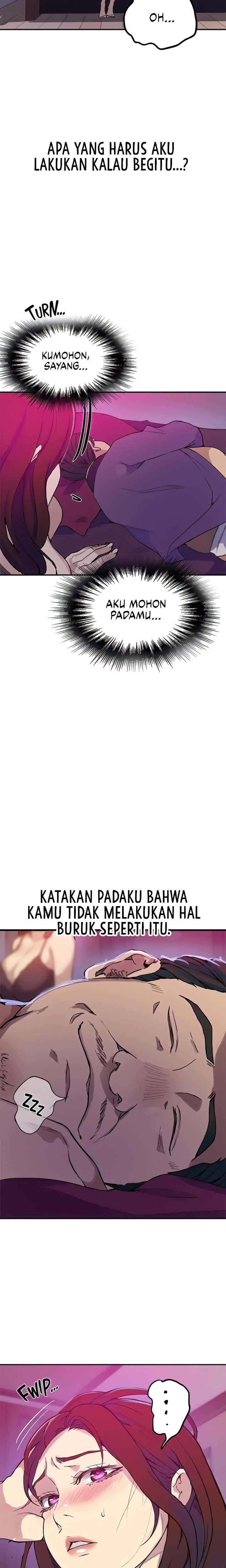 Secret Class - Chapter 205 4