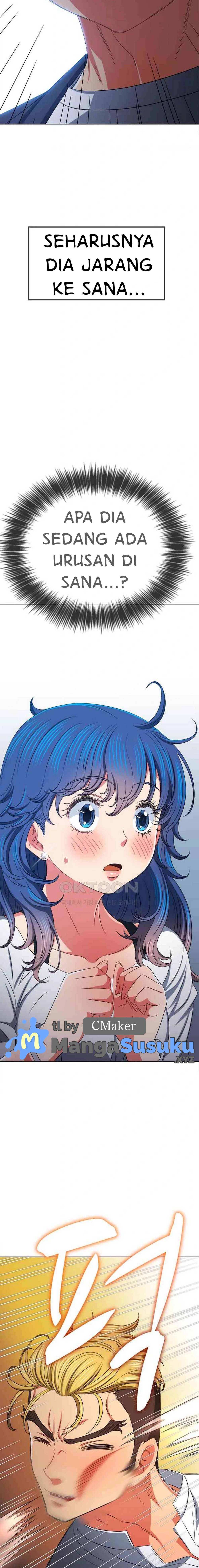 My High School Bully - Chapter 206 19