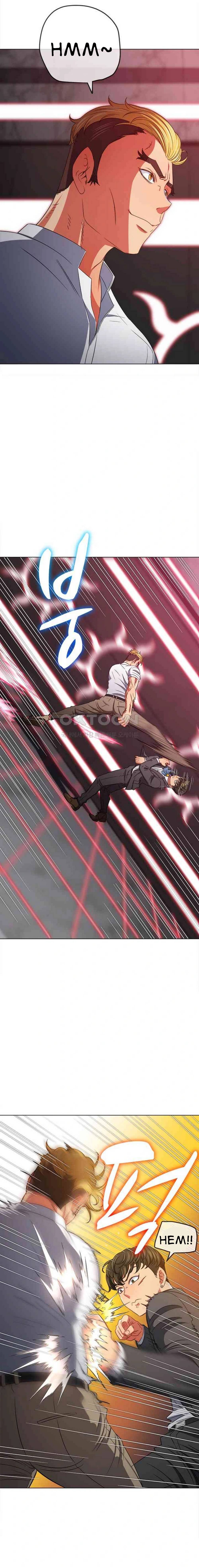 My High School Bully - Chapter 206 5