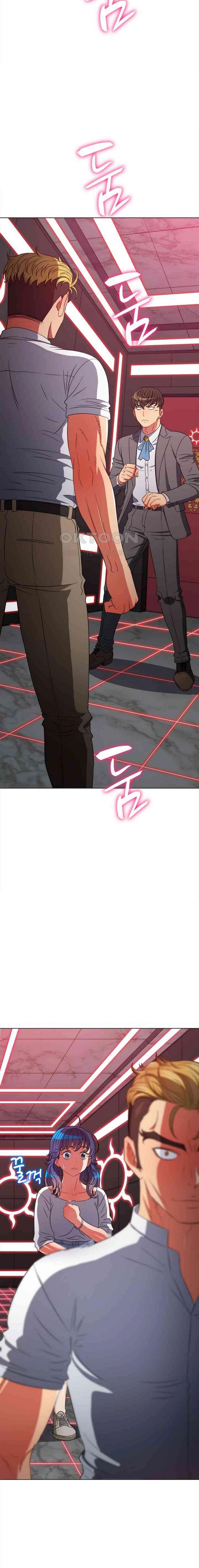 My High School Bully - Chapter 206 3