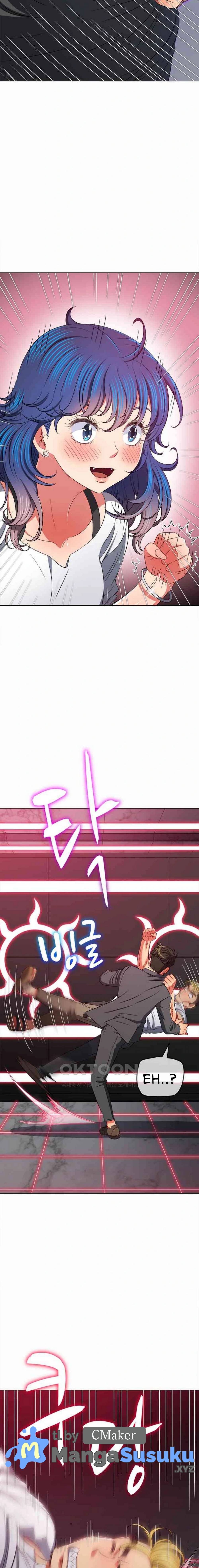 My High School Bully - Chapter 206 21