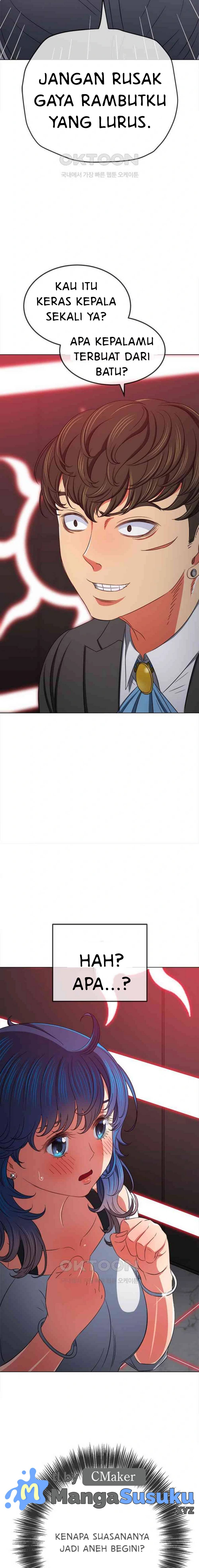 My High School Bully - Chapter 206 11