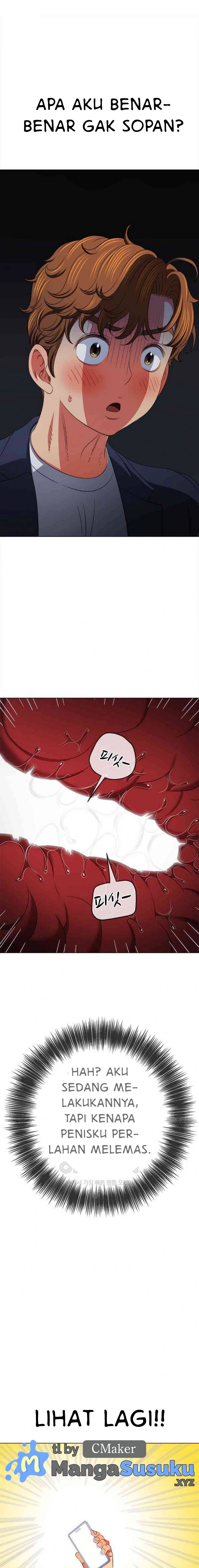 My High School Bully - Chapter 206 16