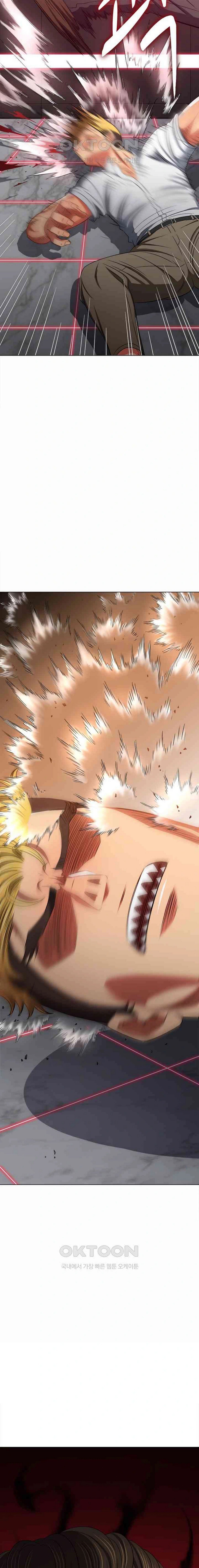 My High School Bully - Chapter 206 23